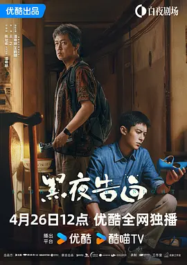 亚洲国产精品免费观看